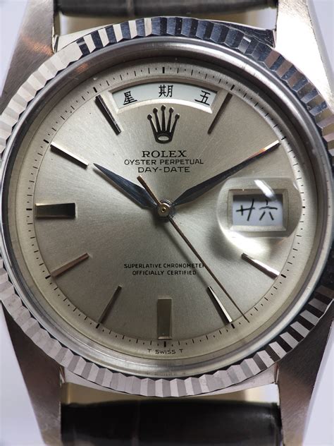 chinese selling rolex|herrenuhren china.